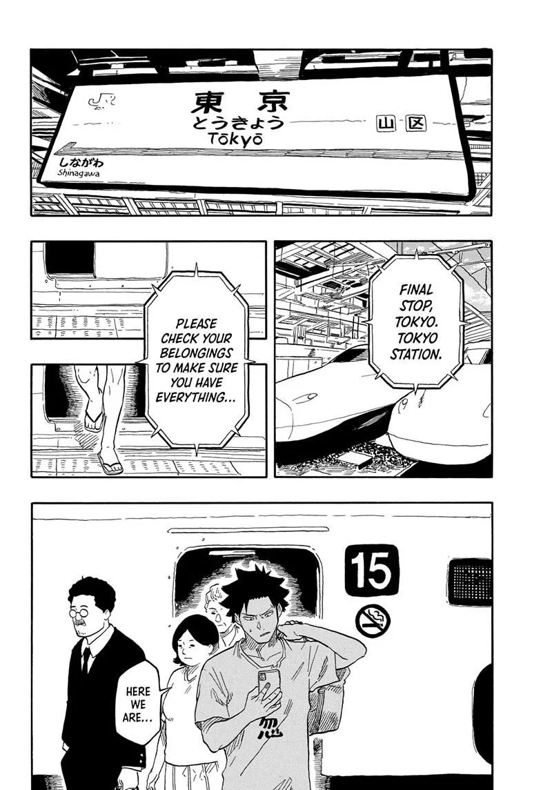 Read Akane-banashi Manga Online