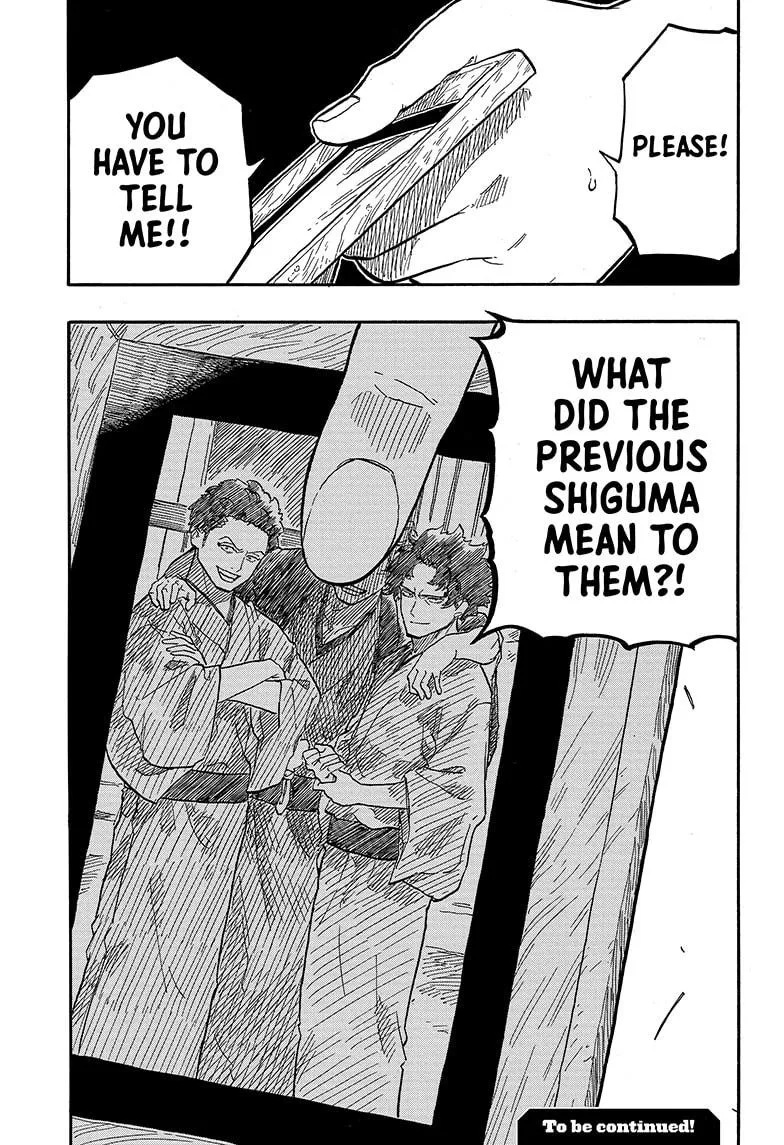 Read Akane-banashi Manga Online