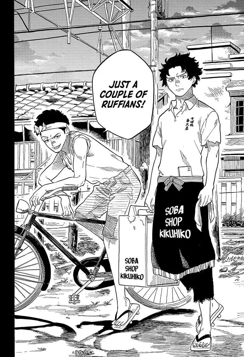 Read Akane-banashi Manga Online