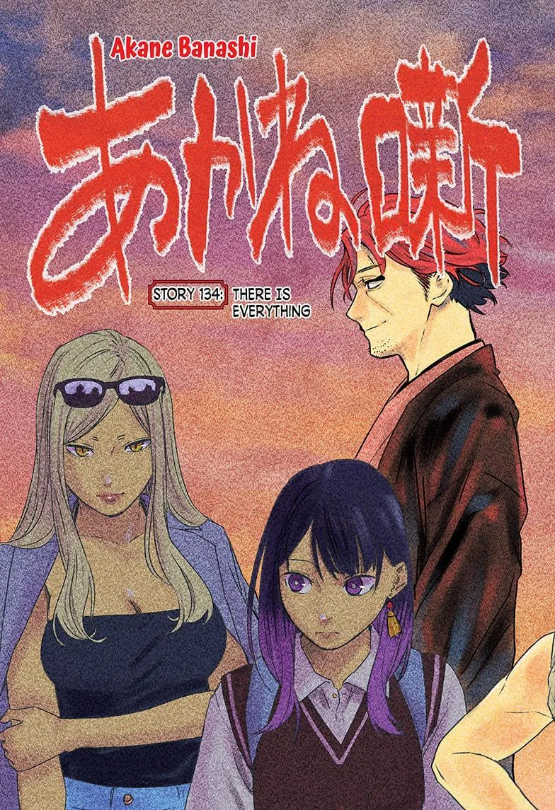 Read Akane-banashi Manga Online