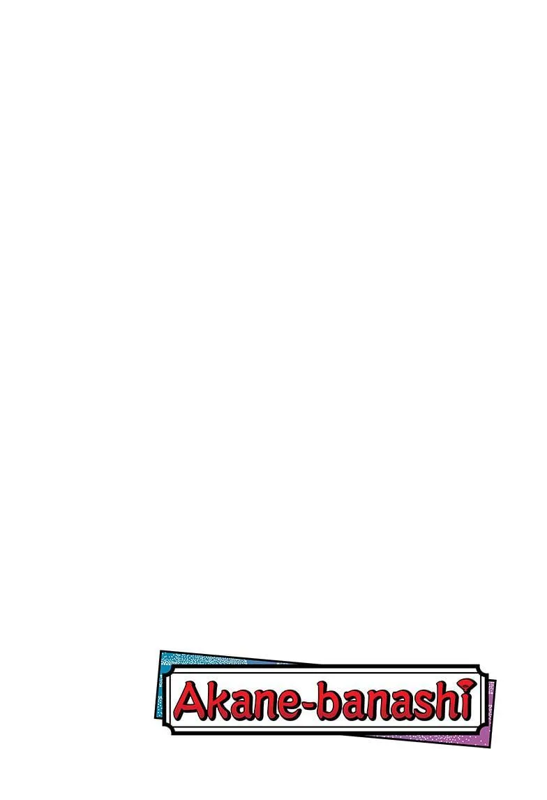 Read Akane-banashi Manga Online