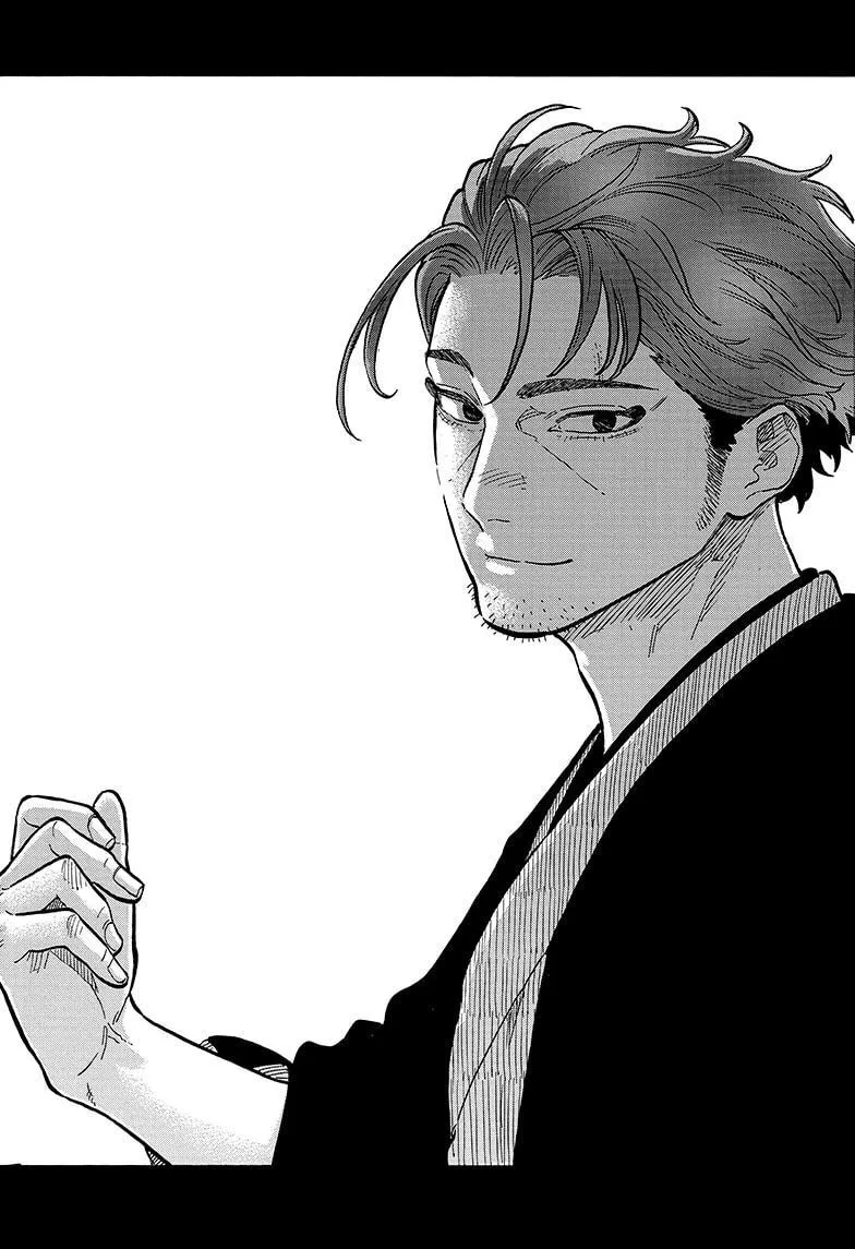 Read Akane-banashi Manga Online