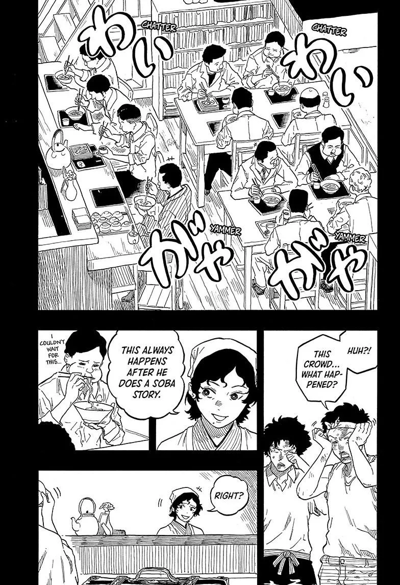 Read Akane-banashi Manga Online