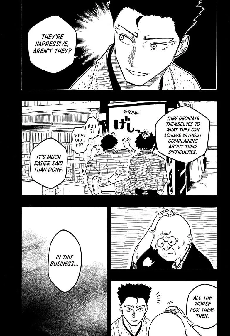 Read Akane-banashi Manga Online