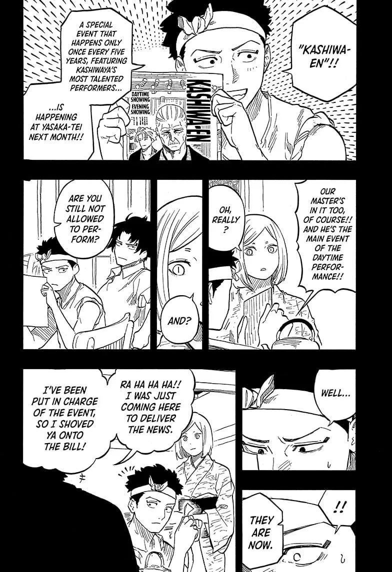 Read Akane-banashi Manga Online