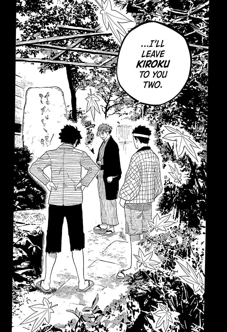 Read Akane-banashi Manga Online