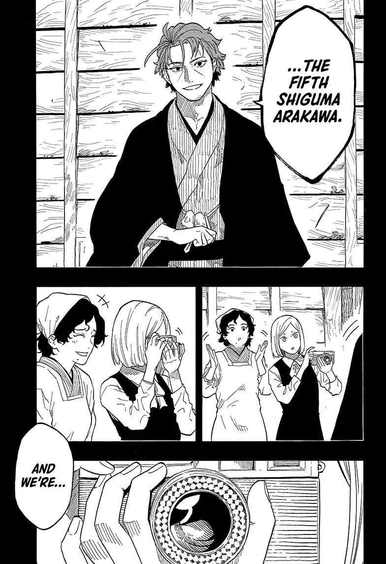 Read Akane-banashi Manga Online