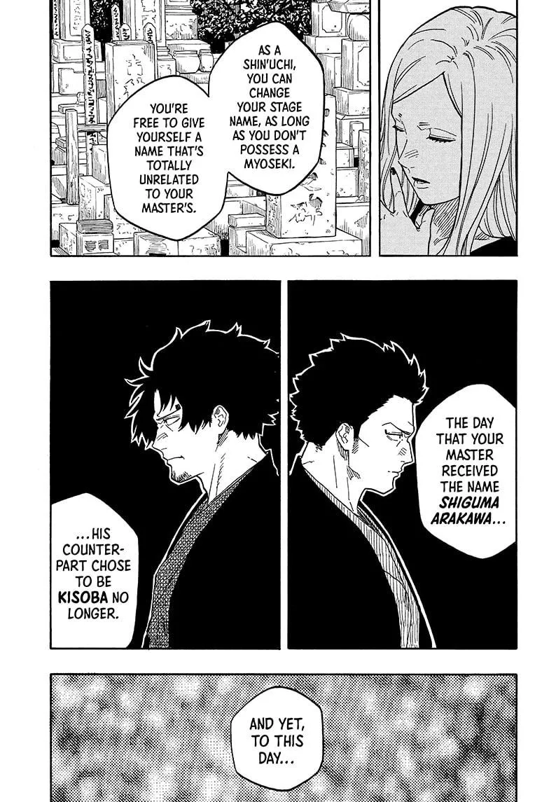 Read Akane-banashi Manga Online