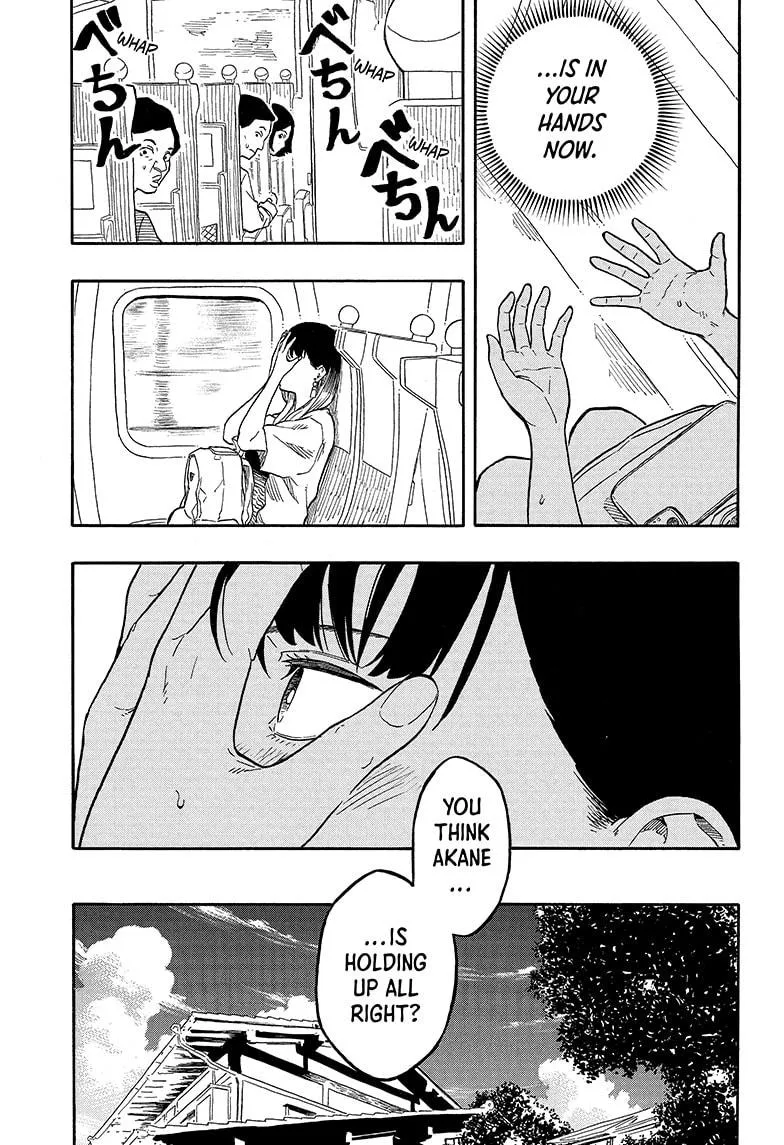 Read Akane-banashi Manga Online