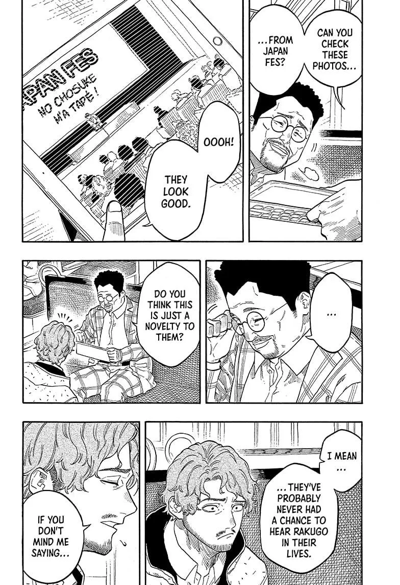 Read Akane-banashi Manga Online