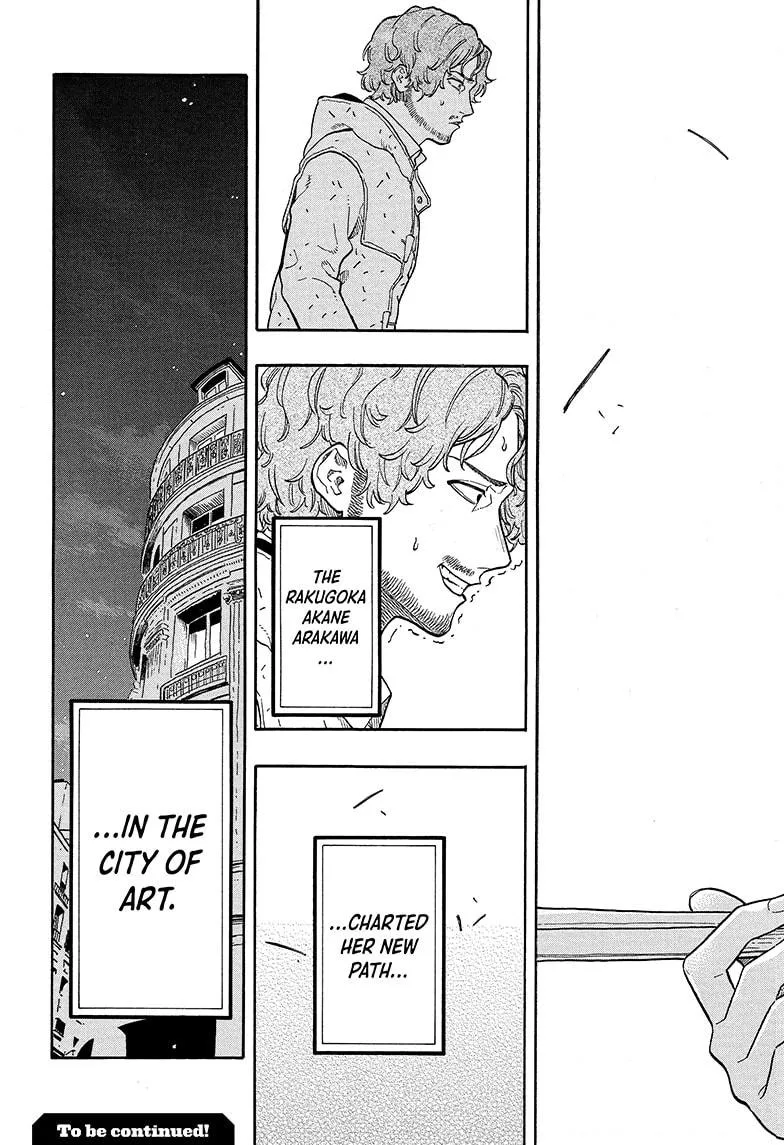 Read Akane-banashi Manga Online