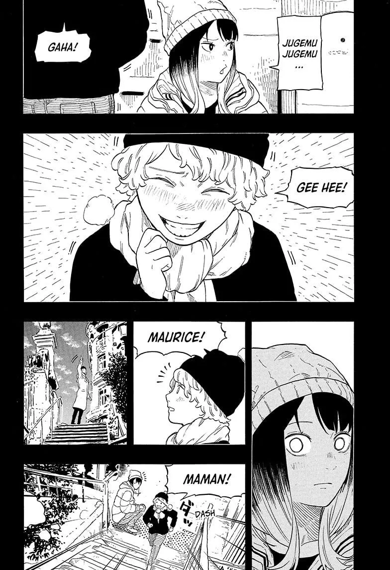 Read Akane-banashi Manga Online