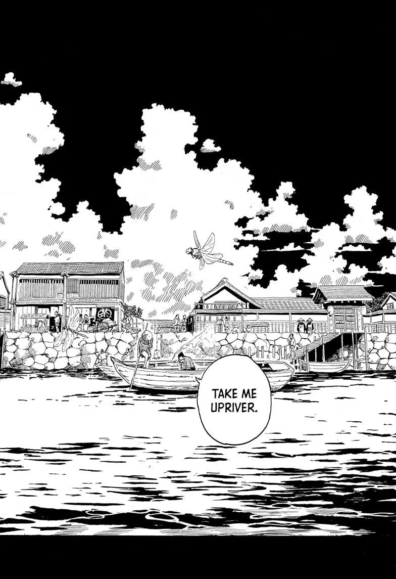 Read Akane-banashi Manga Online