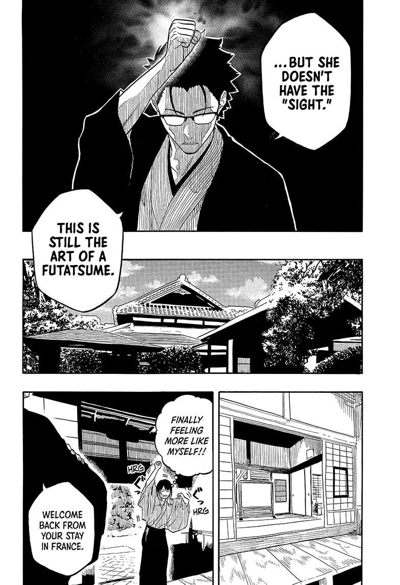 Read Akane-banashi Manga Online