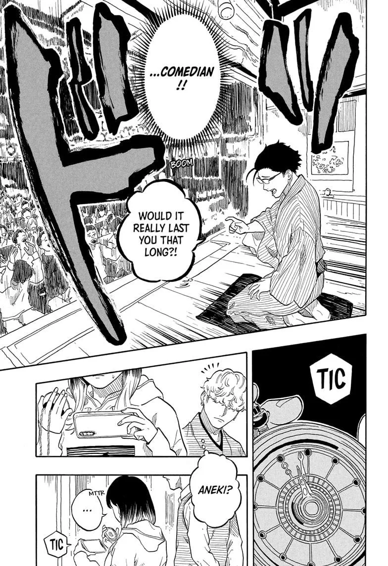 Read Akane-banashi Manga Online