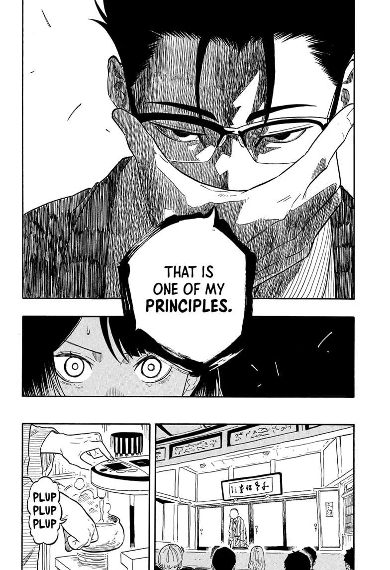 Read Akane-banashi Manga Online