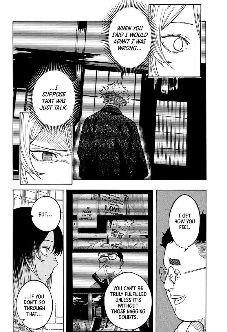 Read Akane-banashi Manga Online