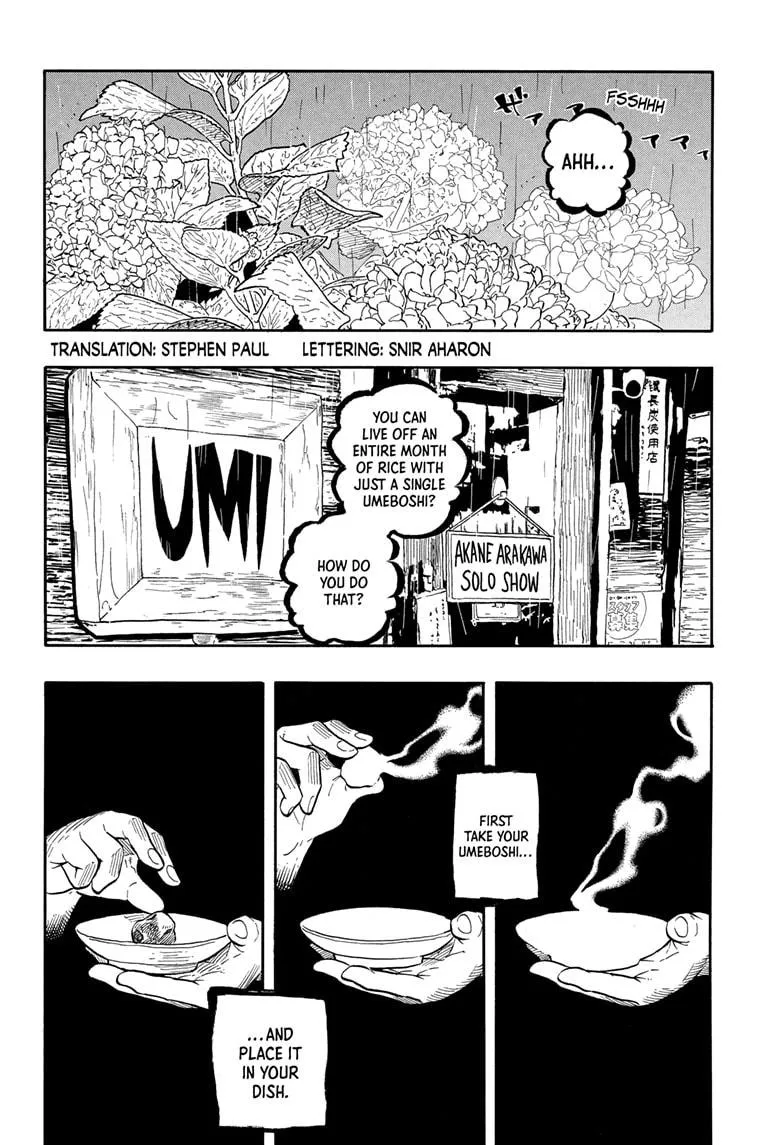 Read Akane-banashi Manga Online