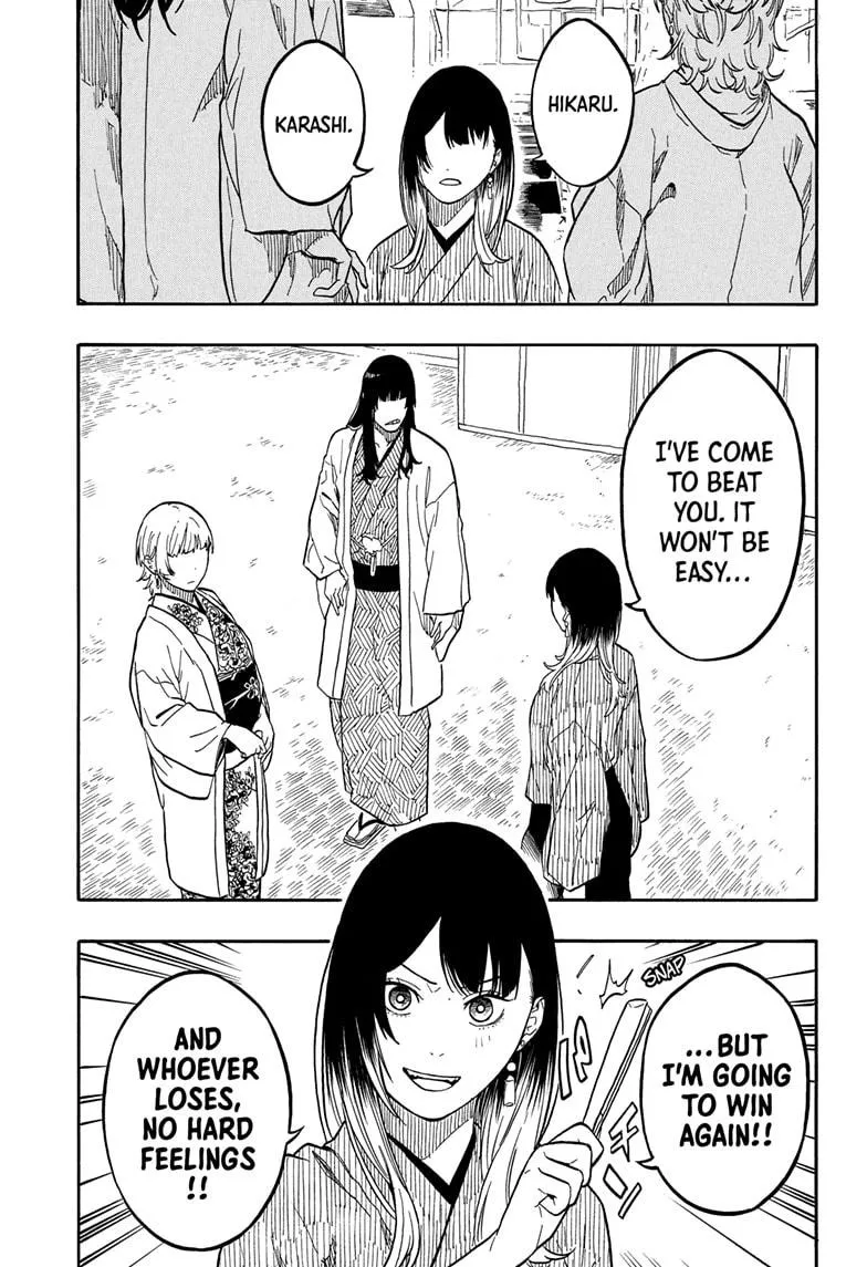 Read Akane-banashi Manga Online