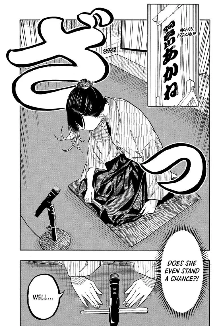 Read Akane-banashi Manga Online