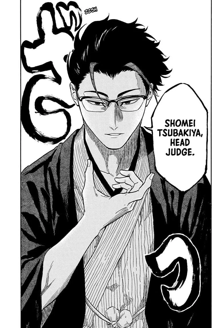 Read Akane-banashi Manga Online