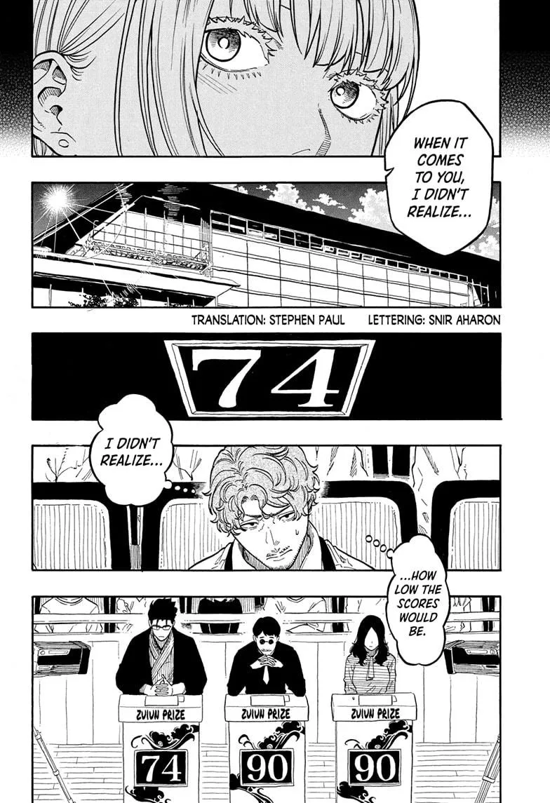 Read Akane-banashi Manga Online