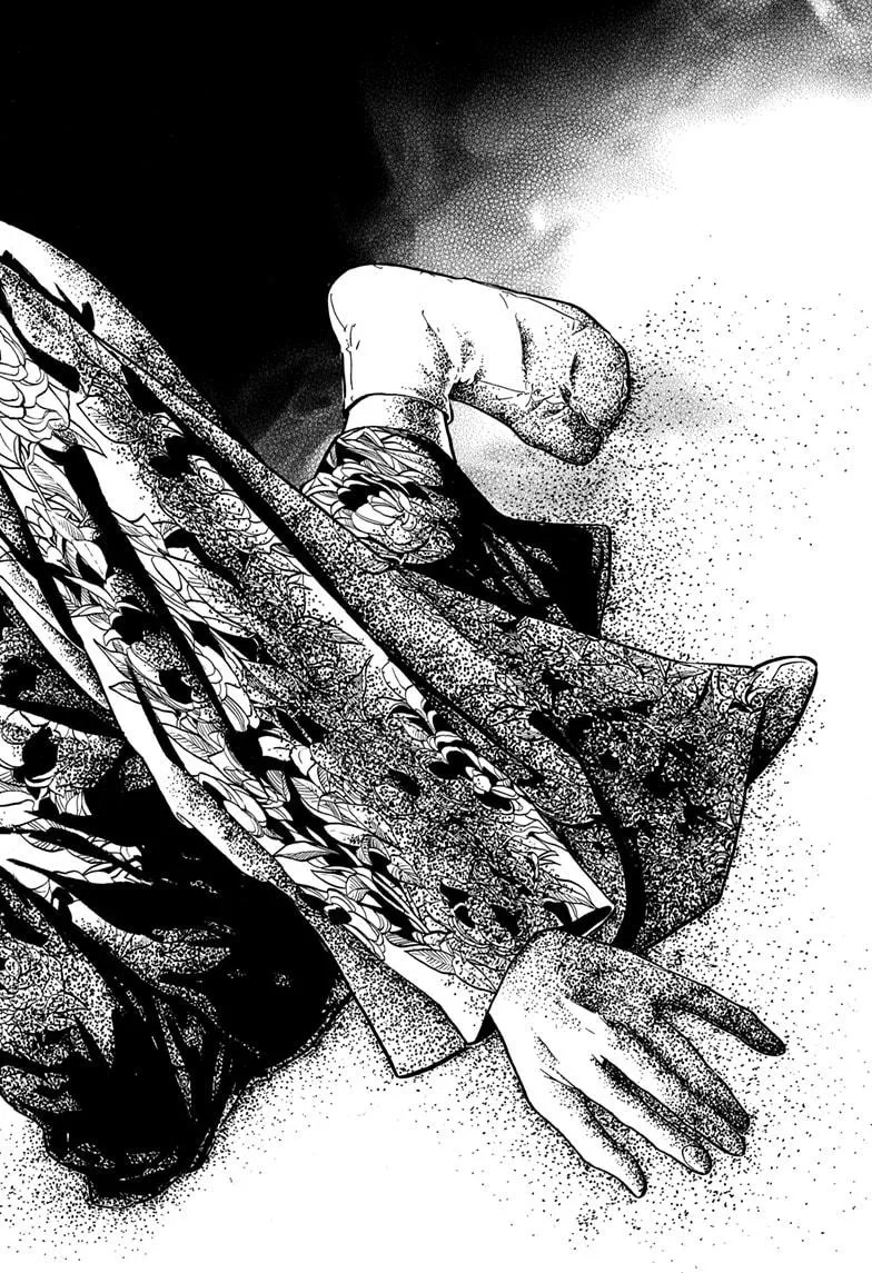 Read Akane-banashi Manga Online