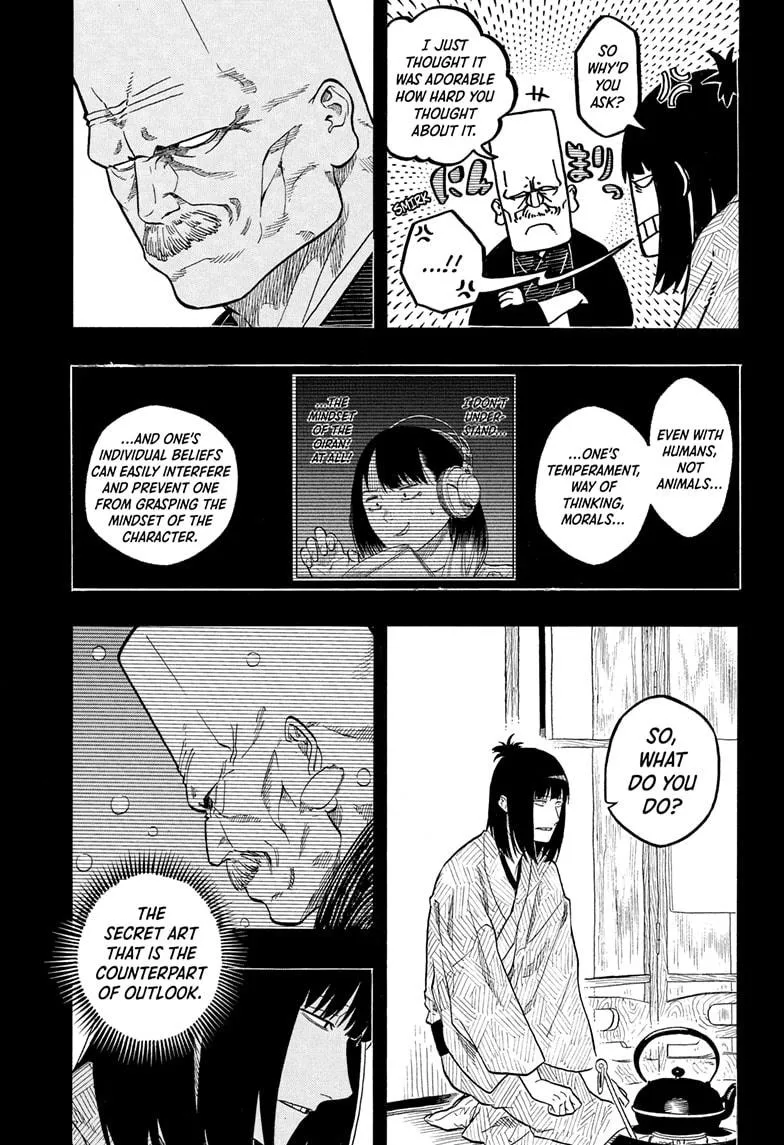 Read Akane-banashi Manga Online