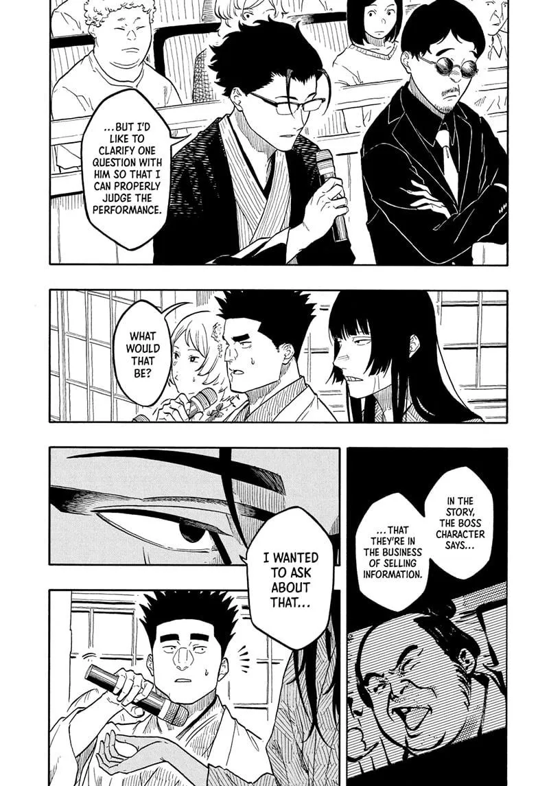 Read Akane-banashi Manga Online