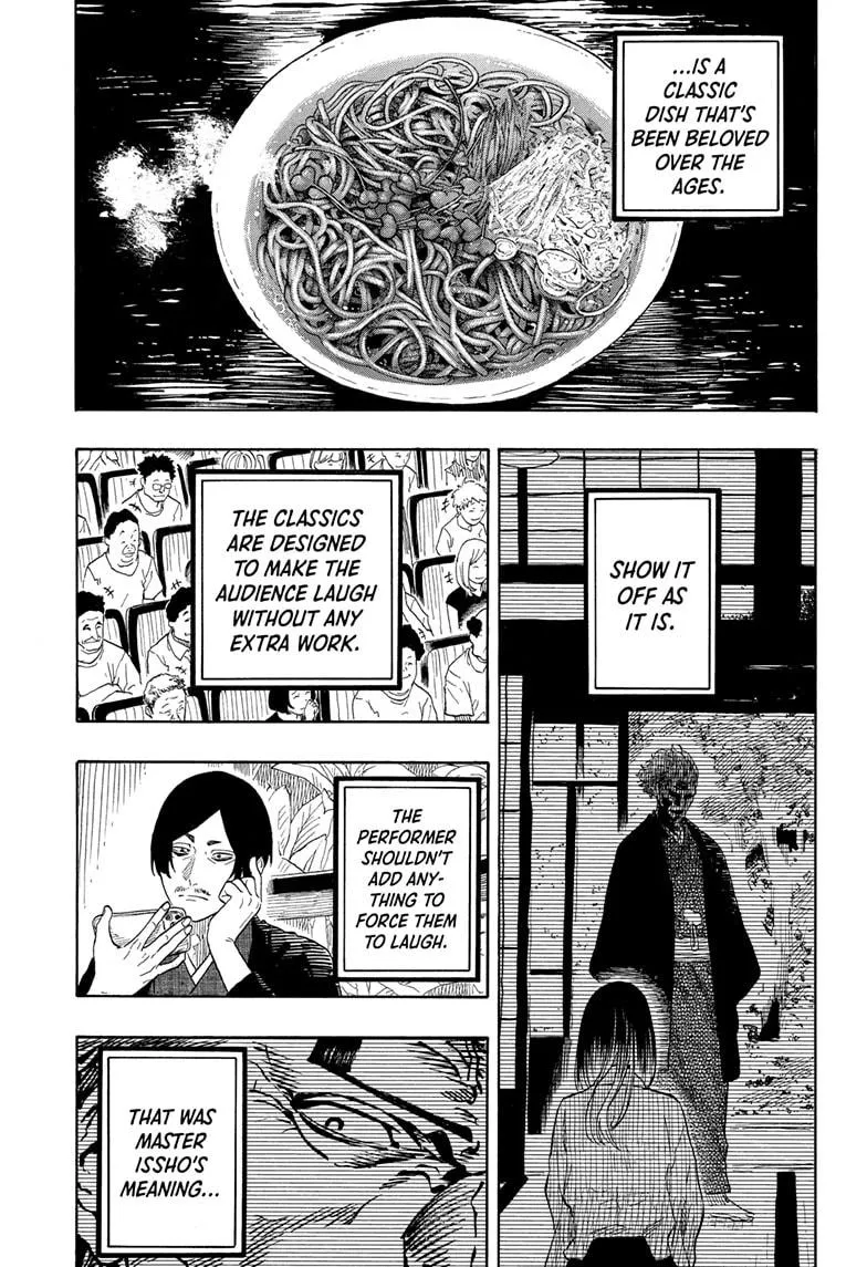 Read Akane-banashi Manga Online