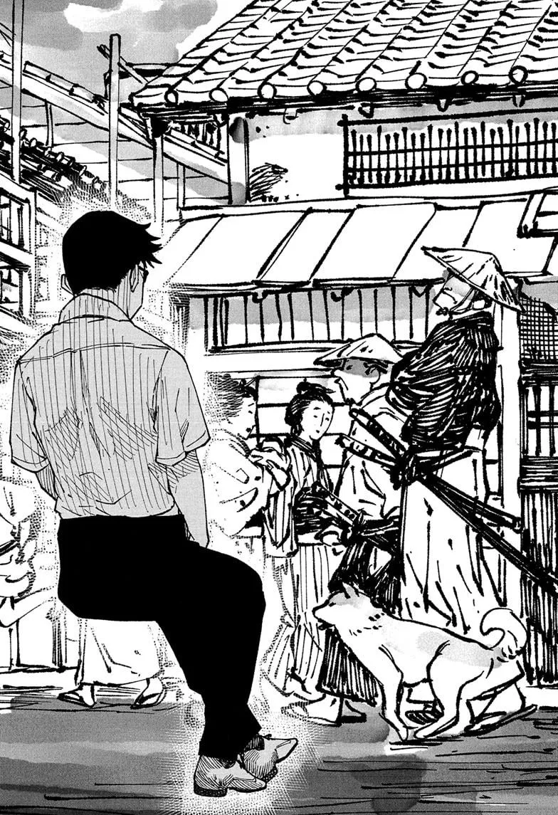 Read Akane-banashi Manga Online