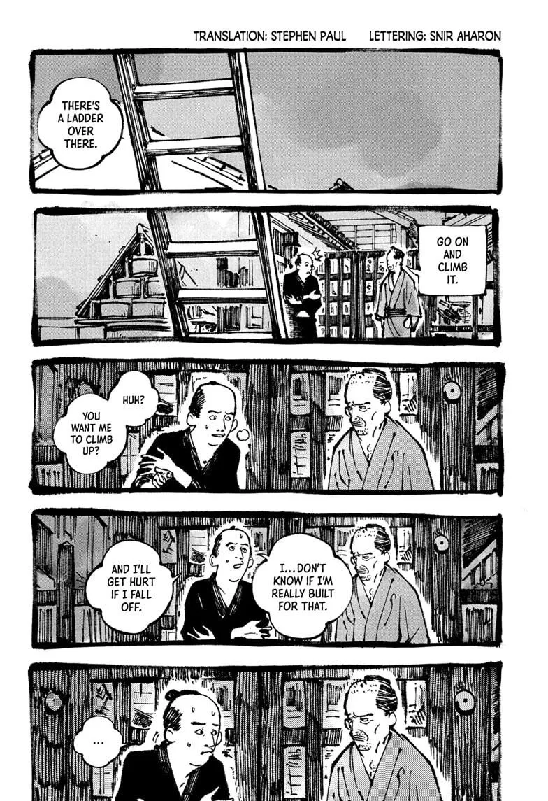 Read Akane-banashi Manga Online