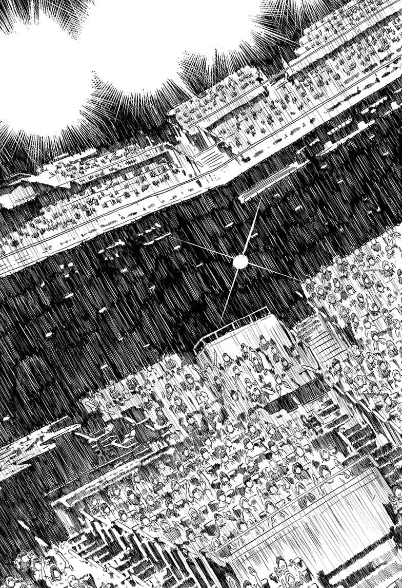 Read Akane-banashi Manga Online