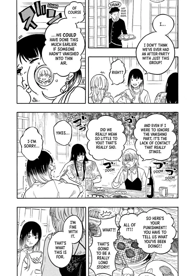 Read Akane-banashi Manga Online