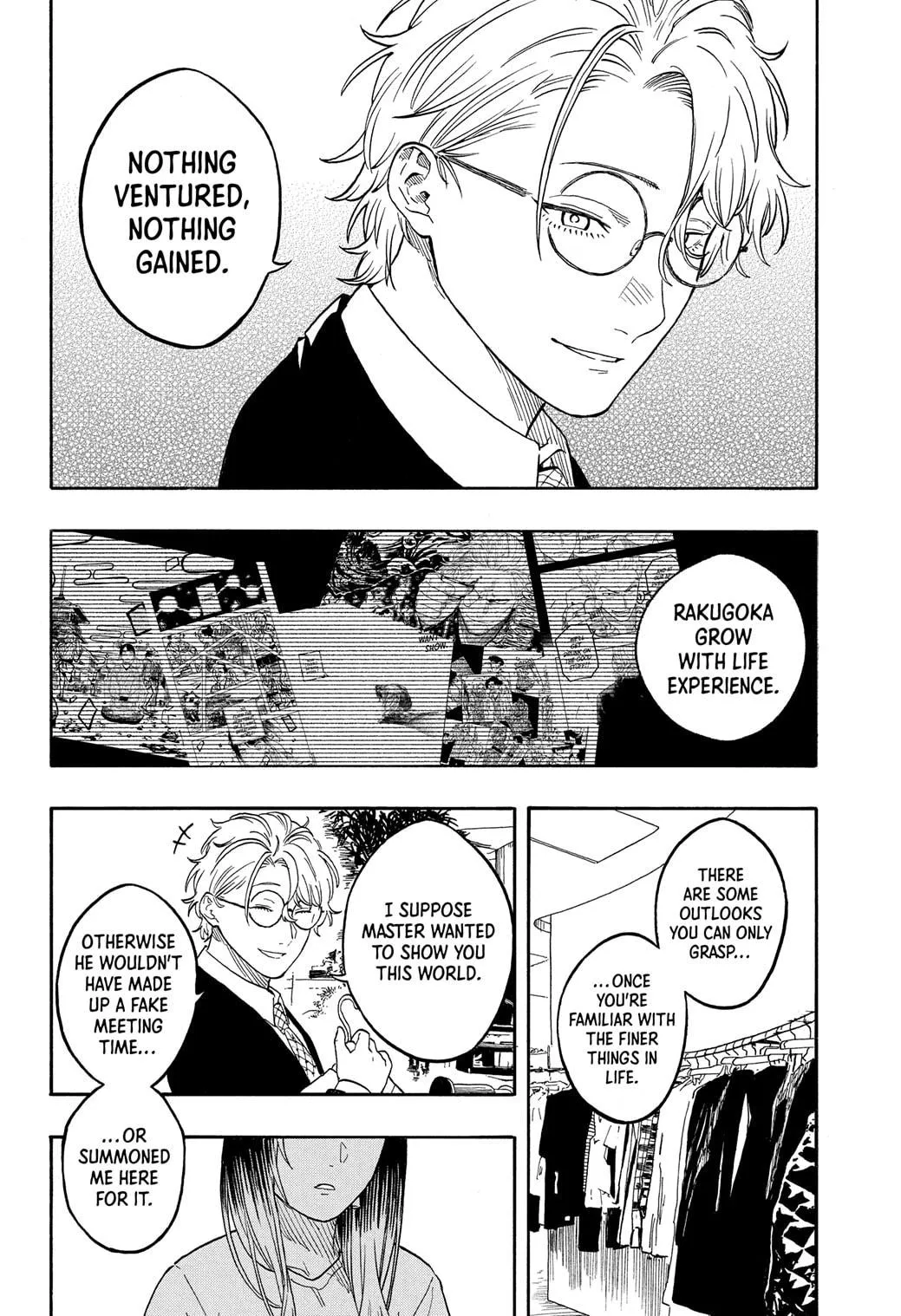 Read Akane-banashi Manga Online