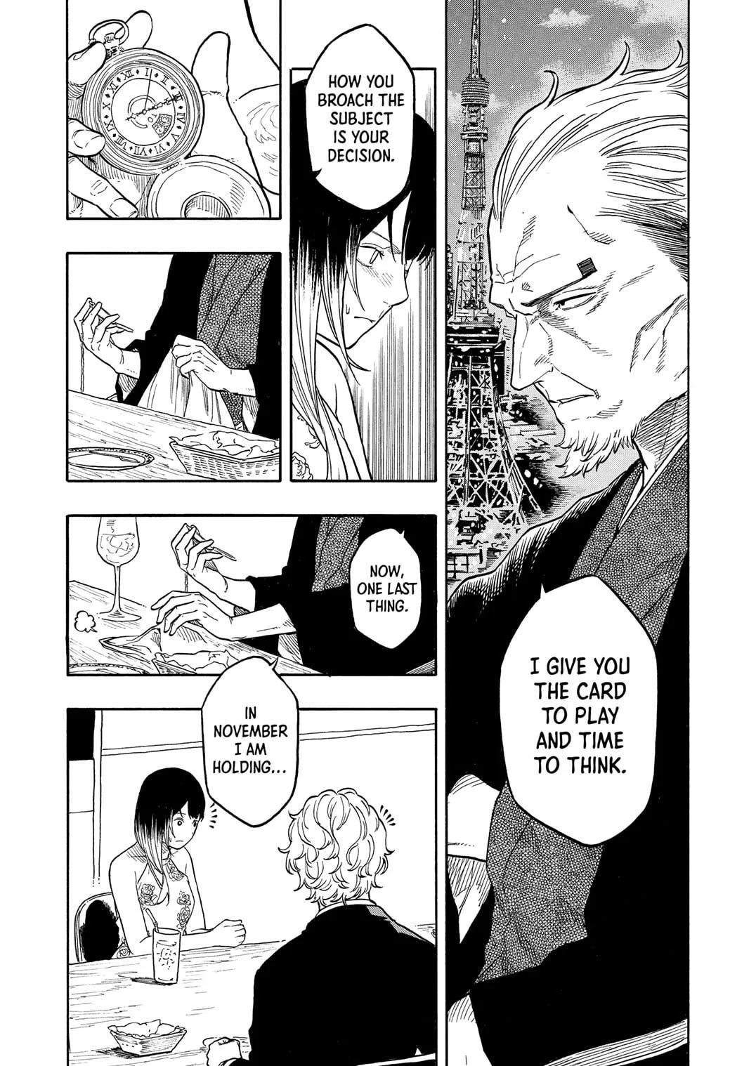 Read Akane-banashi Manga Online