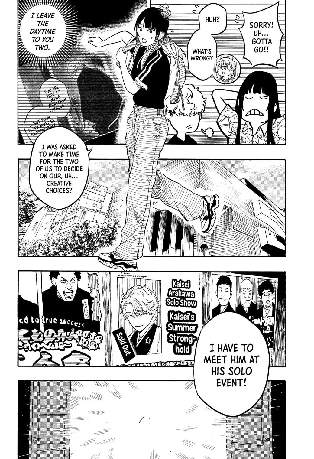 Read Akane-banashi Manga Online