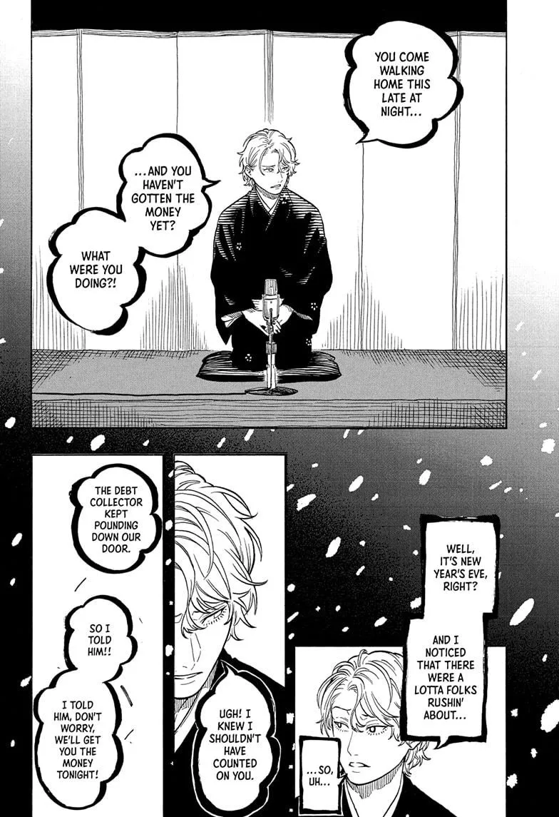 Read Akane-banashi Manga Online