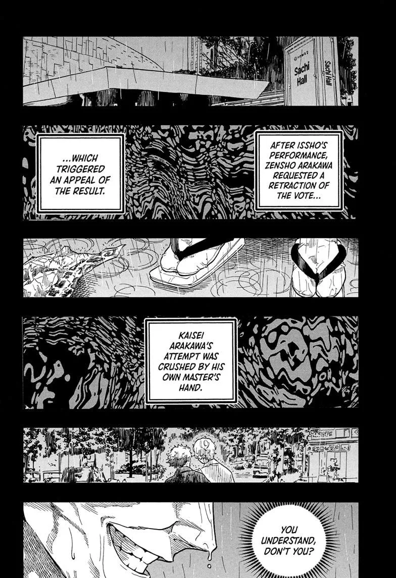 Read Akane-banashi Manga Online