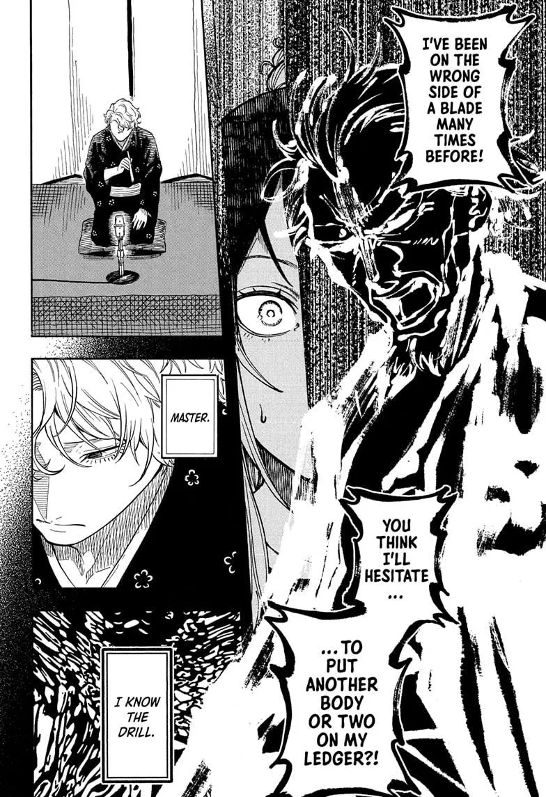 Read Akane-banashi Manga Online