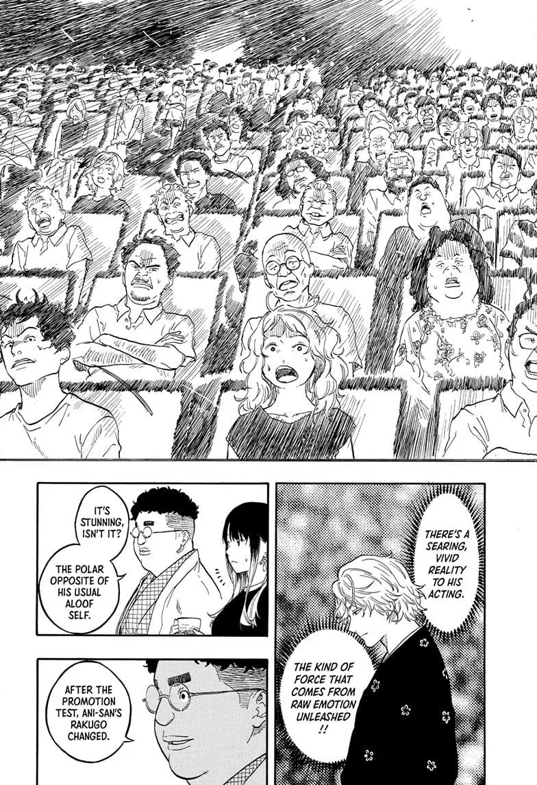 Read Akane-banashi Manga Online