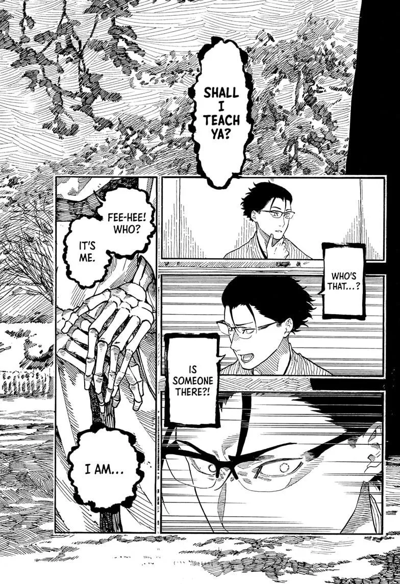 Read Akane-banashi Manga Online