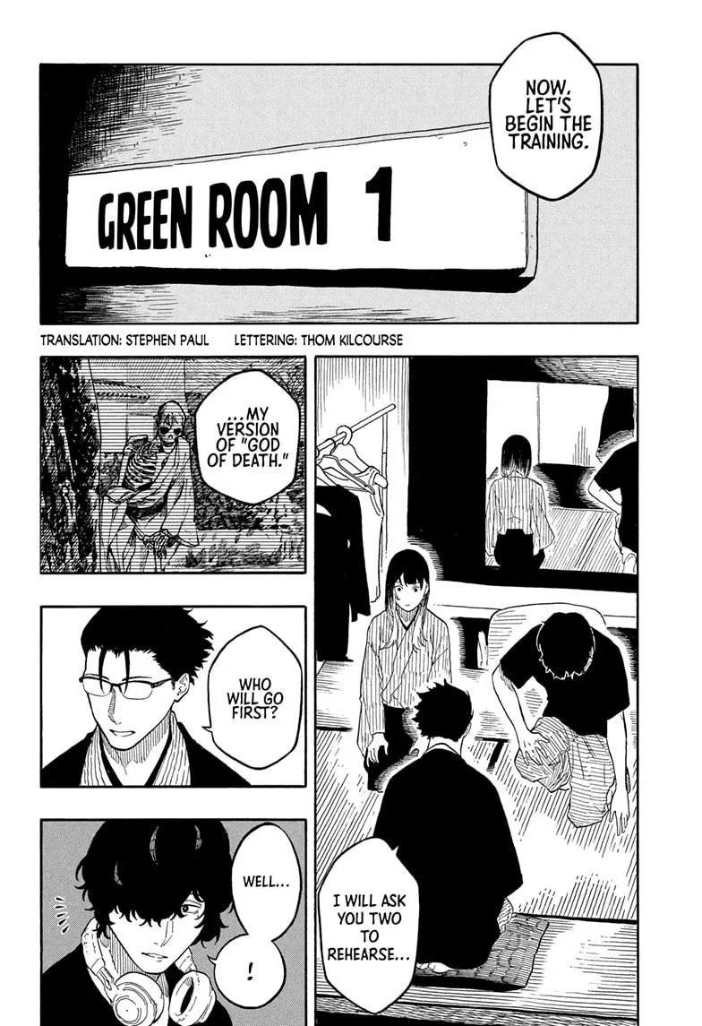 Read Akane-banashi Manga Online