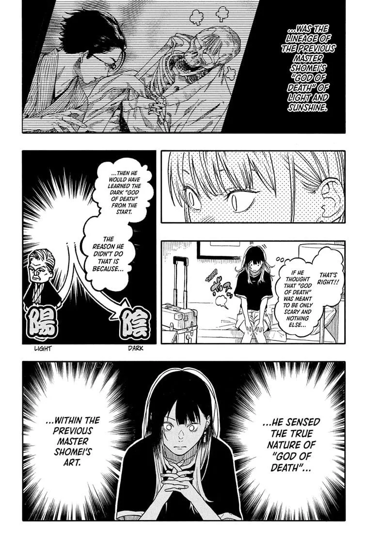 Read Akane-banashi Manga Online