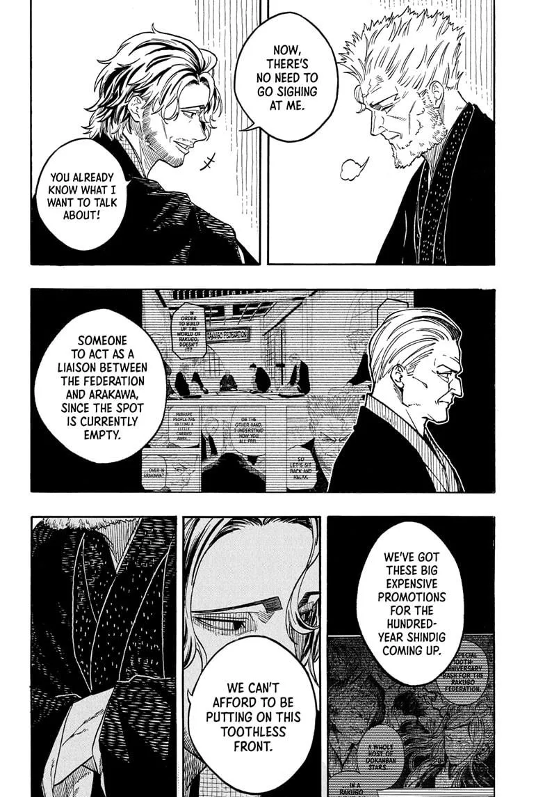 Read Akane-banashi Manga Online