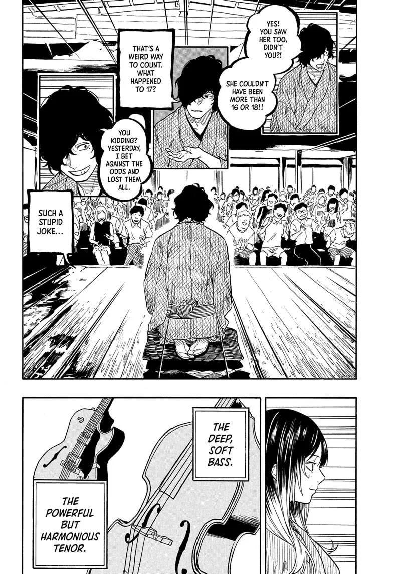 Read Akane-banashi Manga Online