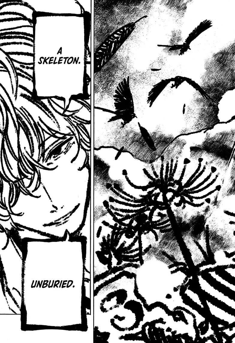 Read Akane-banashi Manga Online