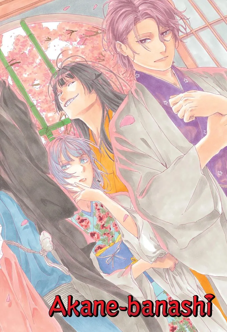 Read Akane-banashi Manga Online