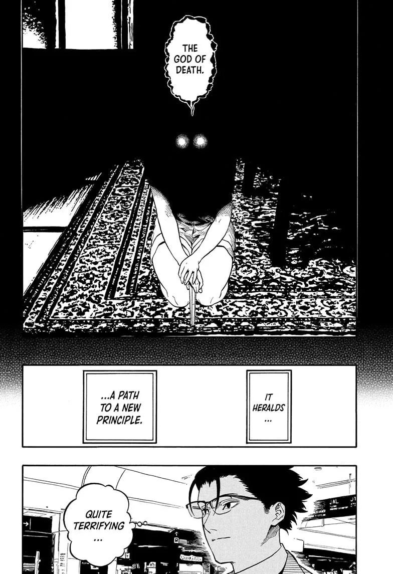 Read Akane-banashi Manga Online