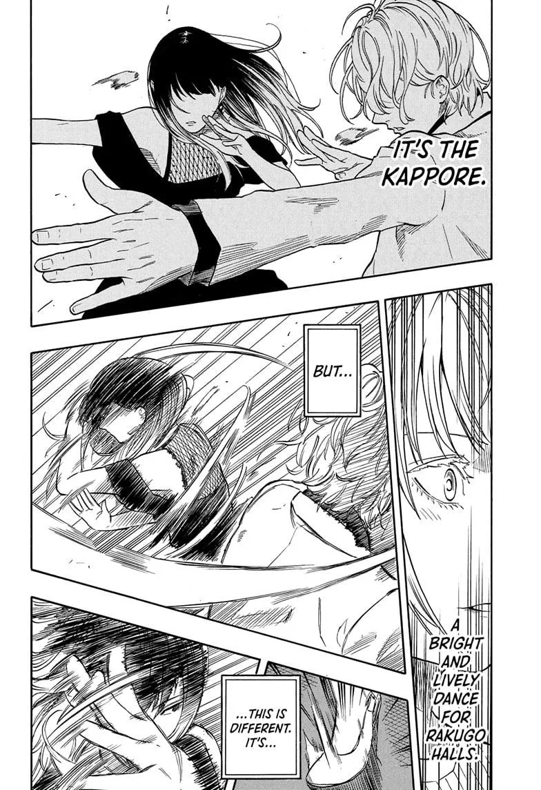 Read Akane-banashi Manga Online